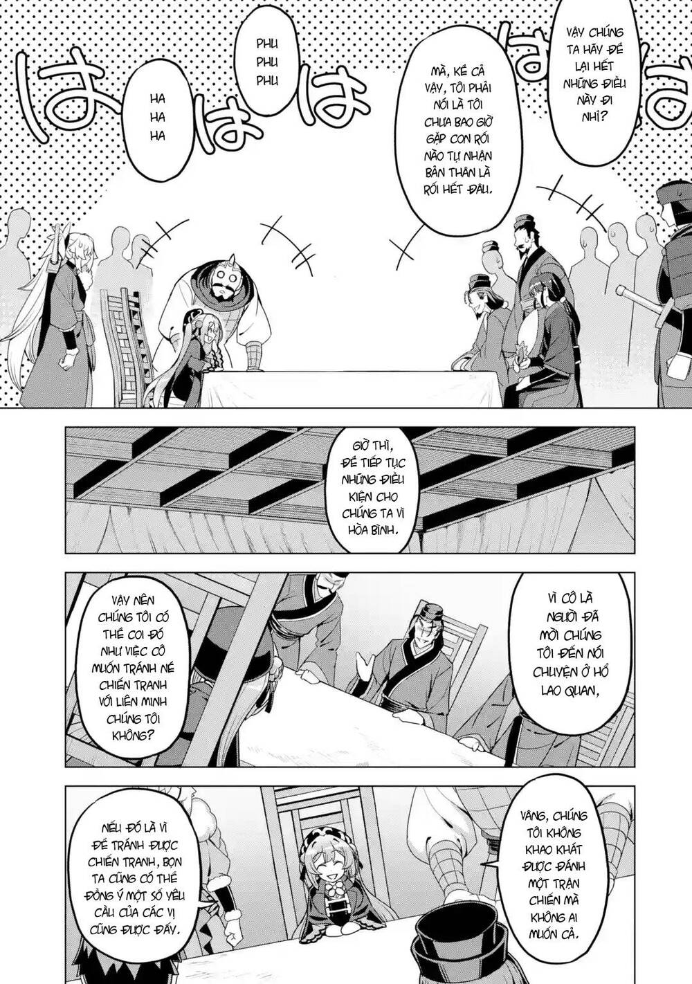 awakening in the three kingdoms as the demon's daughter ~the legend of dong bai~ chapter 9 43