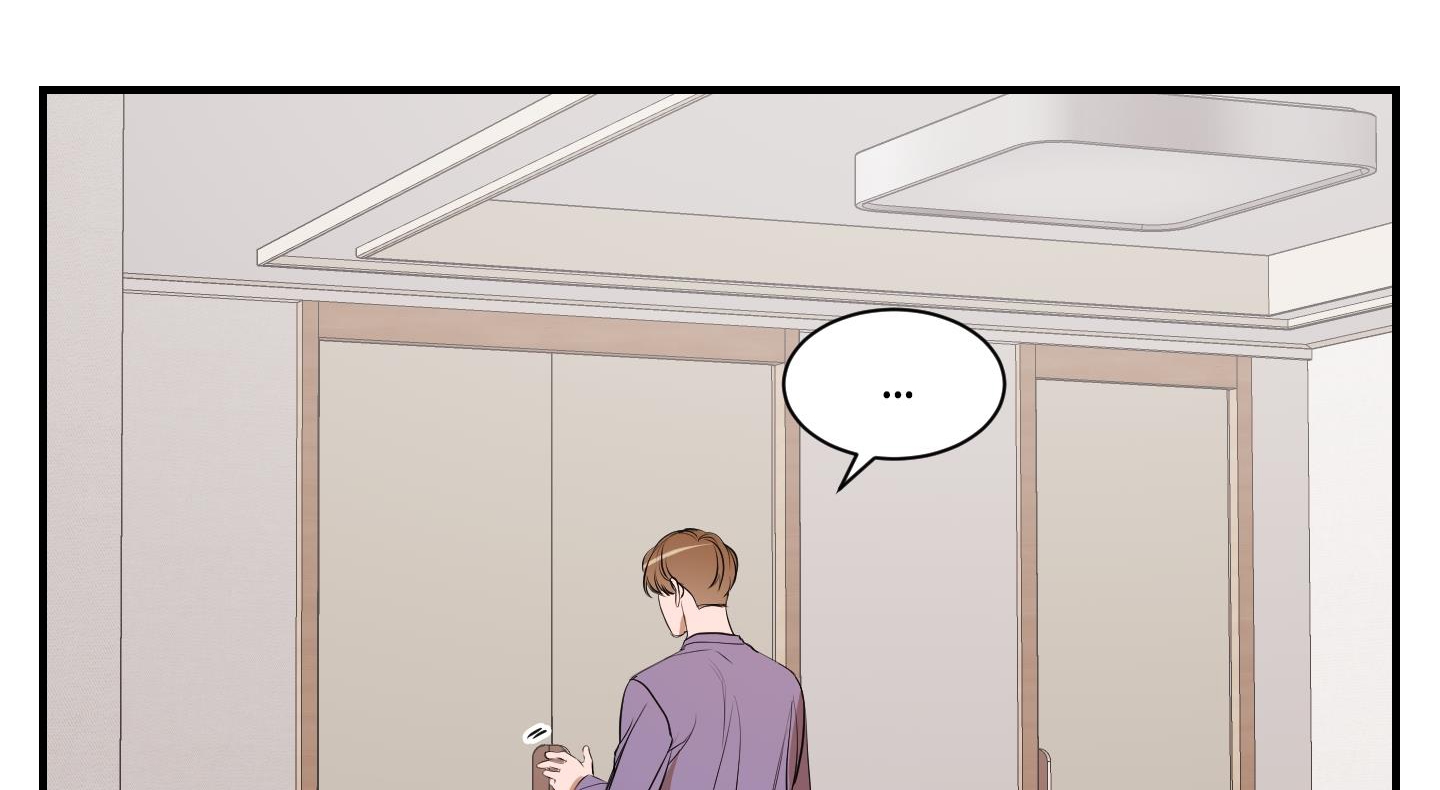 chốn riêng tư chapter 41 61