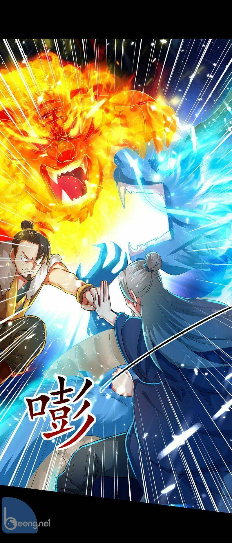 tối cường chiến hồn chapter 3 15