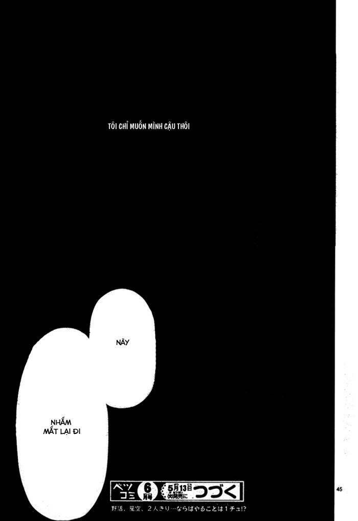 hatsu haru chapter 4 45