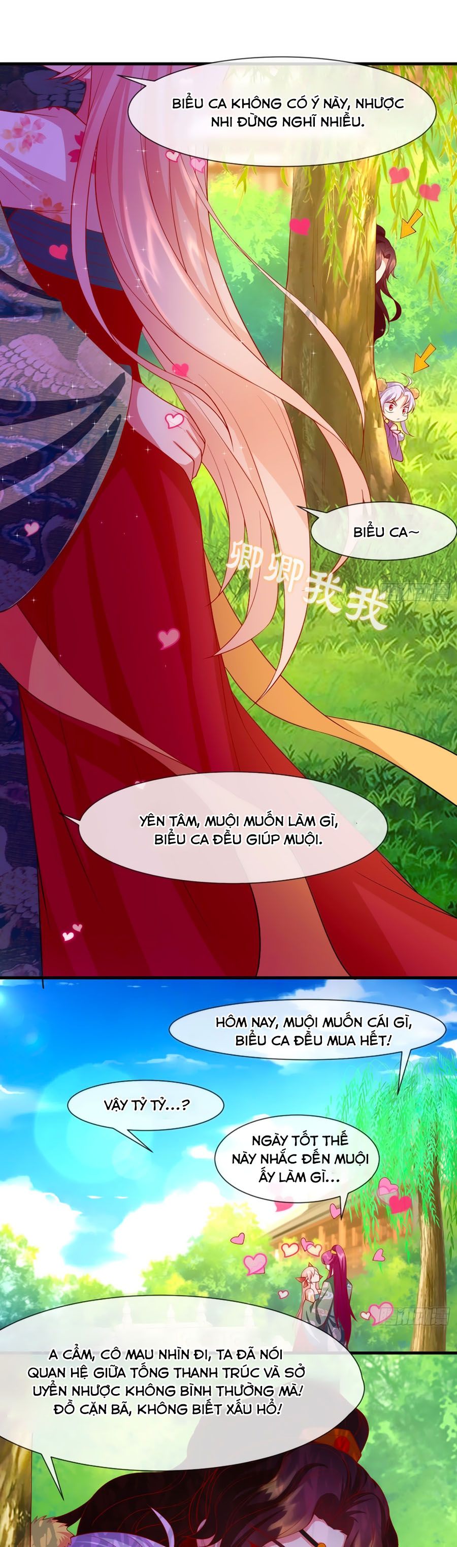 Dưỡng Thú Vi Phi chapter 17 - Trang 27