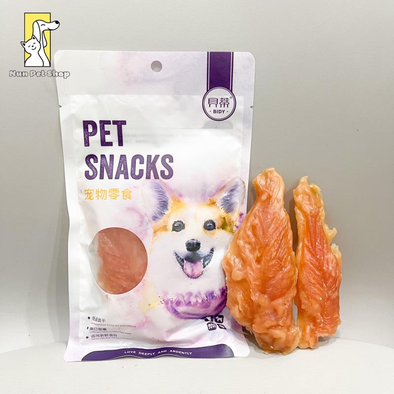 Bánh thưởng dành cho chó Pet Snacks - Dạng Ức gà