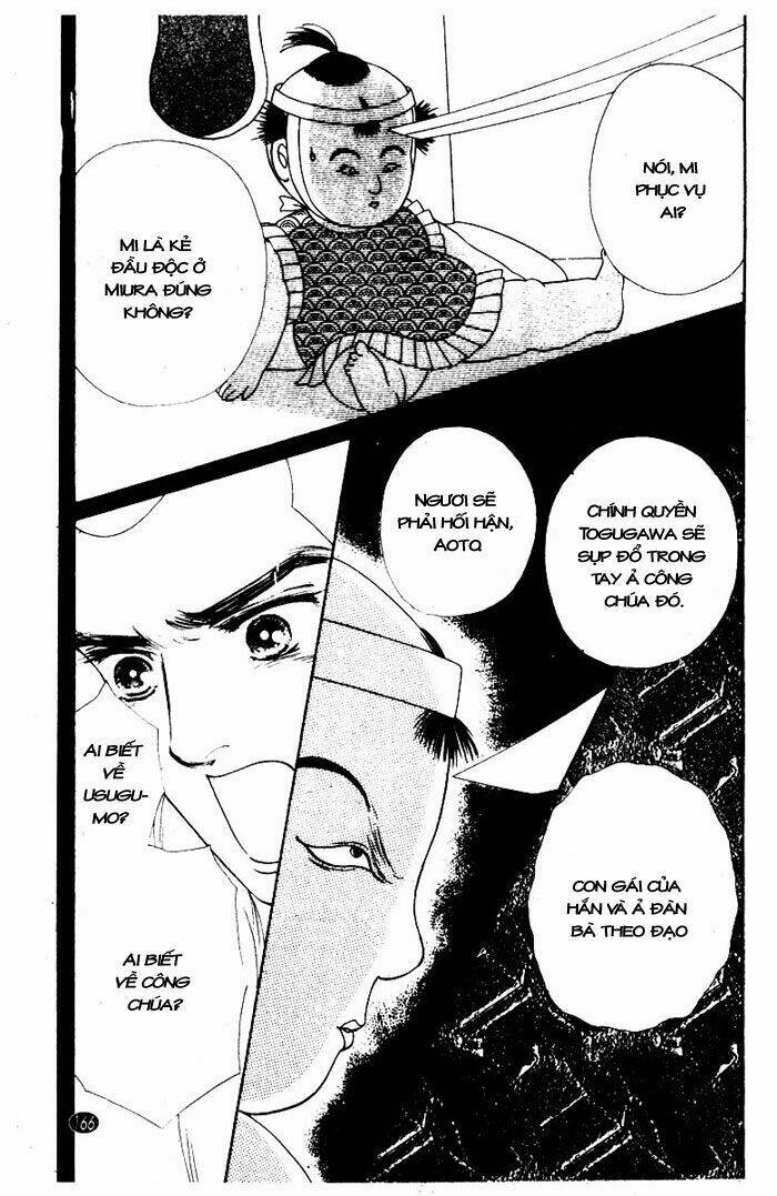 oedo wa nemuranai! chapter 5 29