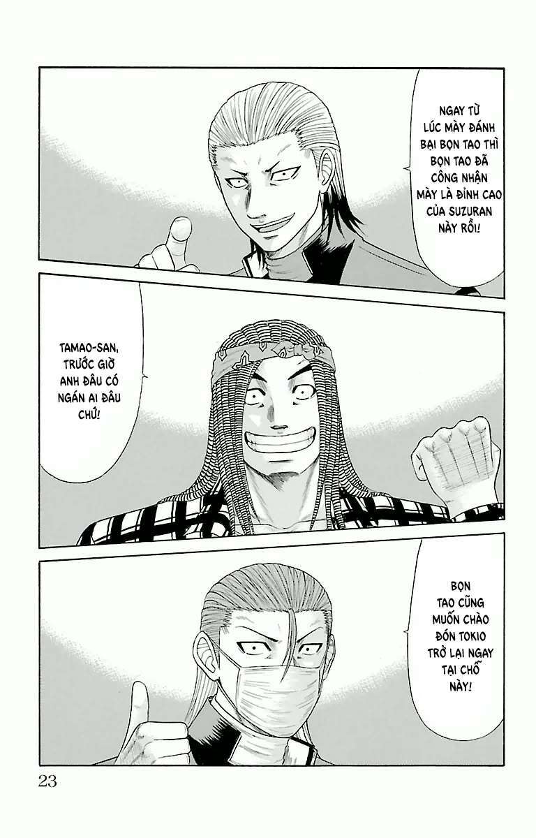 crows zero chapter 42 23