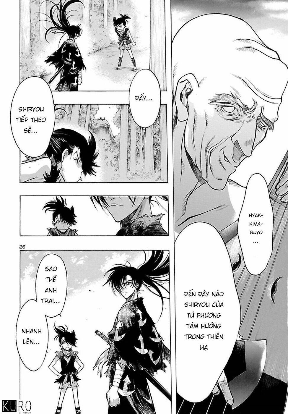 dororo and hyakkimaru chapter 2 27
