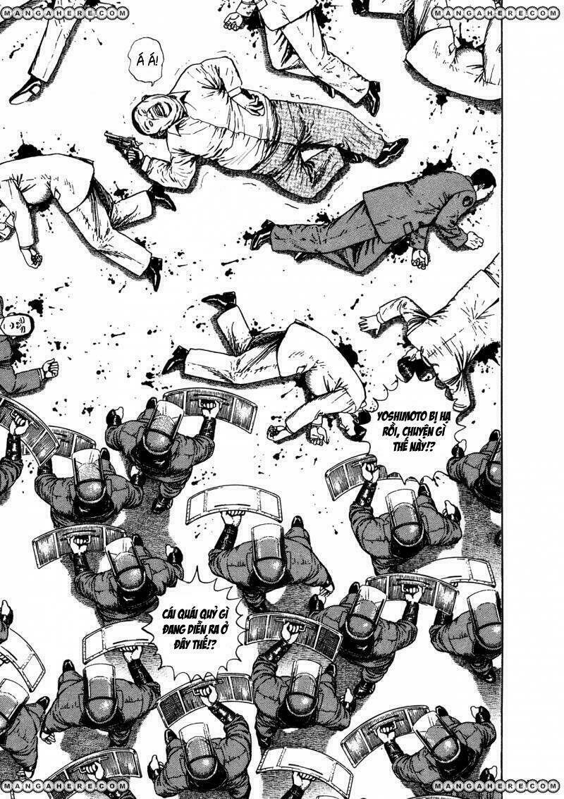 igyoujin oniwakamaru chapter 29 21