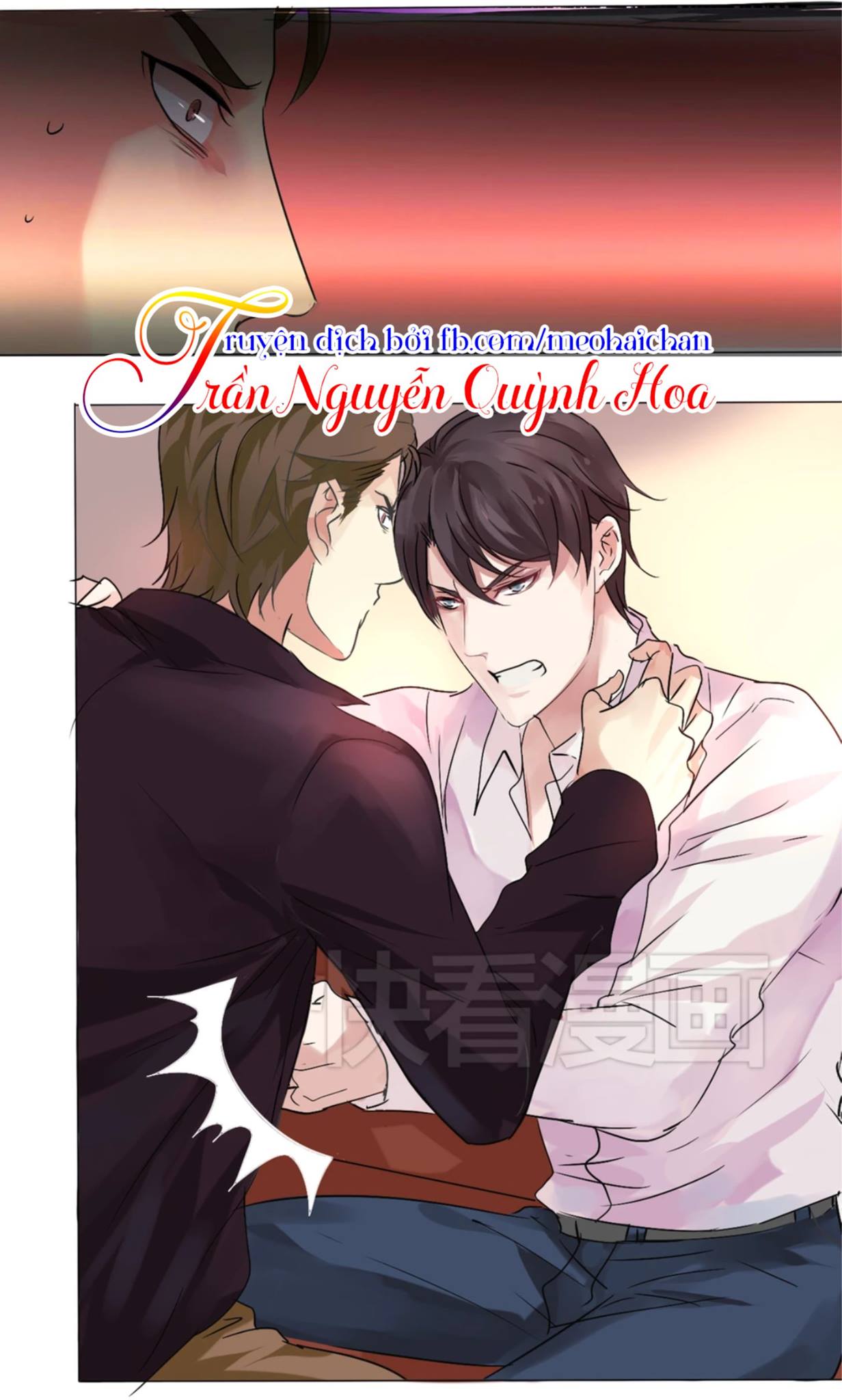Lấy Sắc Tấn Công Sắc chapter 2 - Trang 24
