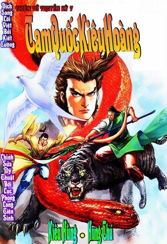 thiên tử truyền kỳ 7 - tam quốc kiêu hoàng chapter 4 1