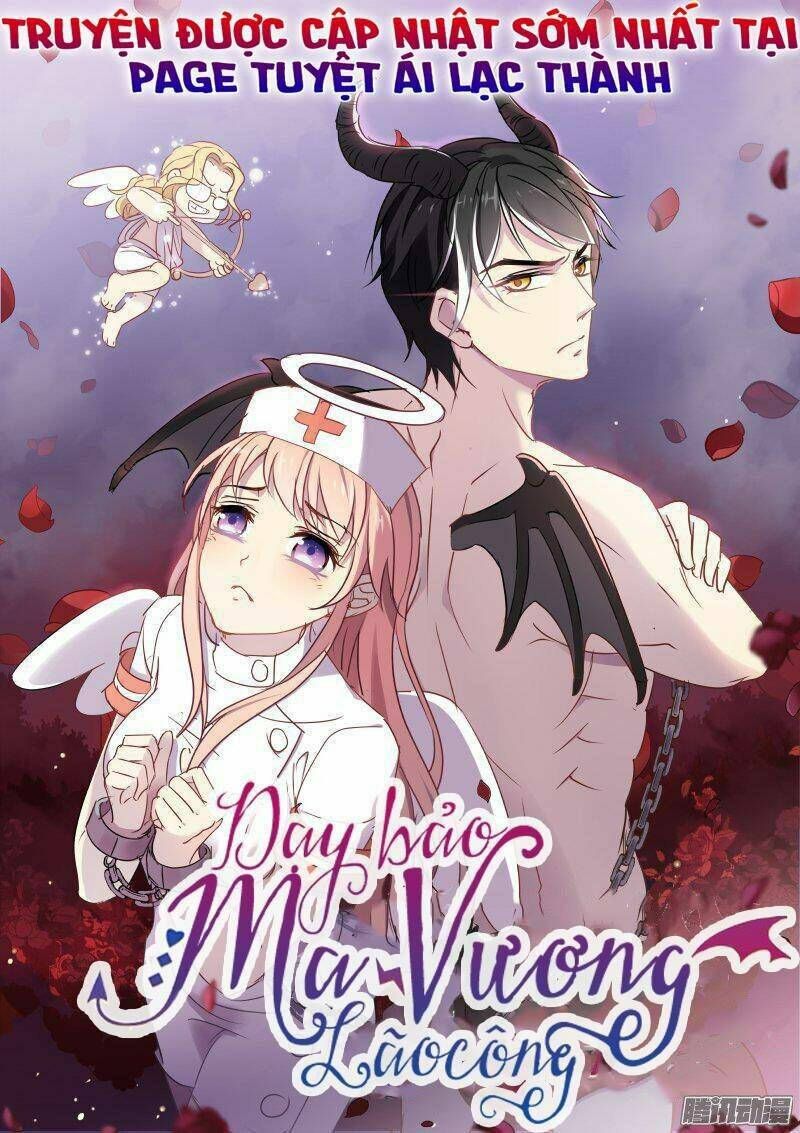 dạy bảo ma vương lão công chapter 14 1