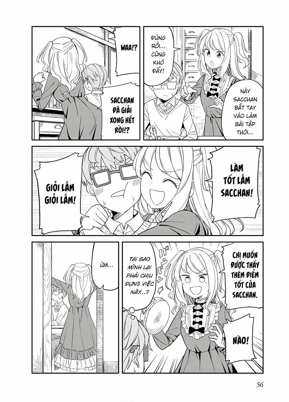 hinomoto sanshimai wa kamatte hoshii chapter 24 6