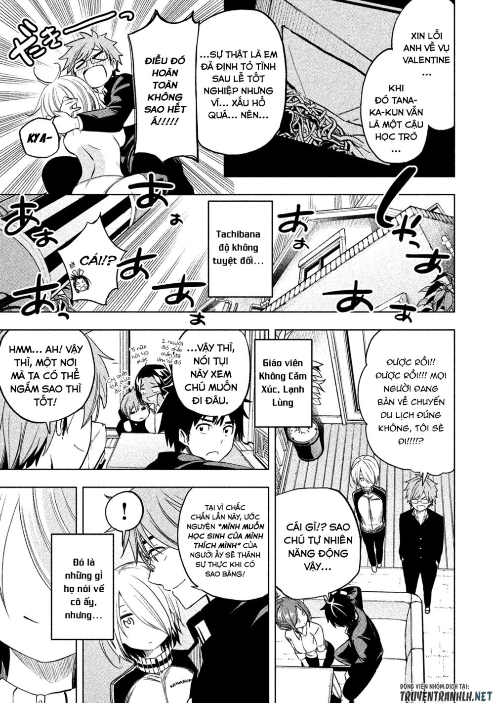 thế quái nào cô giáo lại ở đây!? chapter 40 16