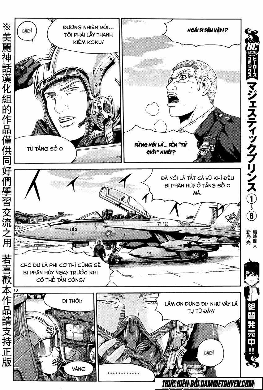 soul reviver south chapter 6 10