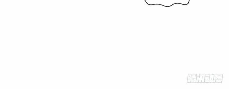 điền viên mật sủng: cô vợ nóng bỏng chapter 60 4