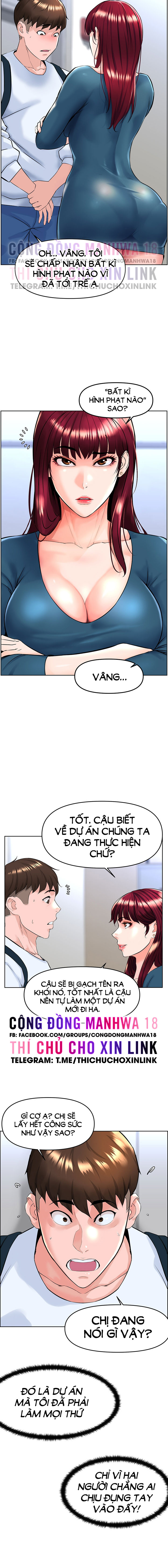 sóng âm thao túng chapter 1 15