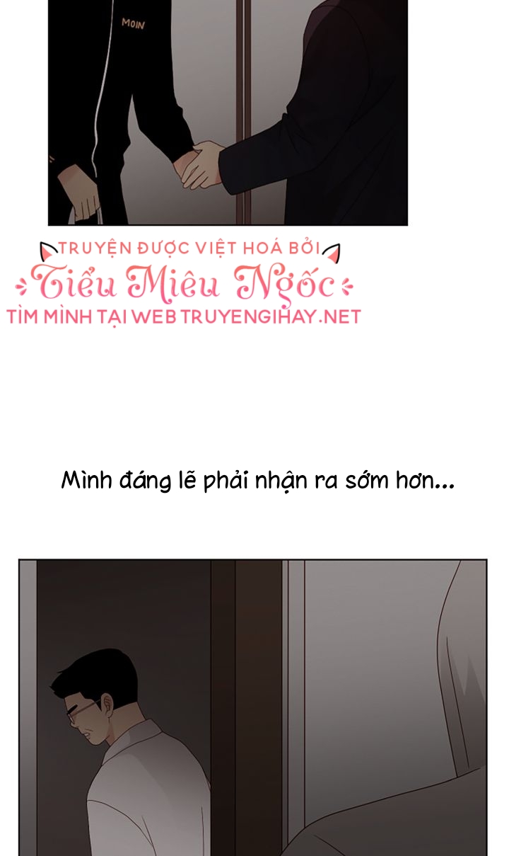 crush của tôi chapter 78 21