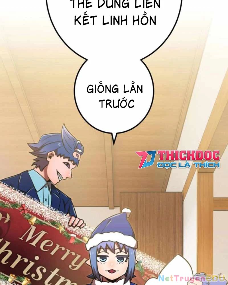 Huyết Thánh Cứu Thế Chủ~ Ta Chỉ Cần 0.0000001% Đã Trở Thành Vô Địch chapter 119 68