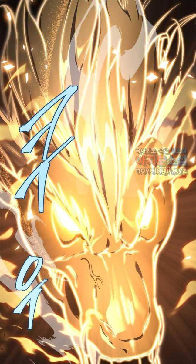 cửu thiên kiếm pháp chapter 39 62