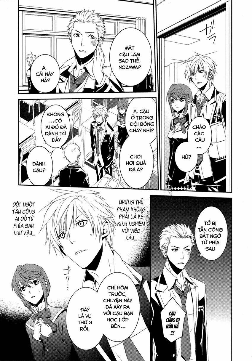 dennou alice to inaba-kun chapter 1 18