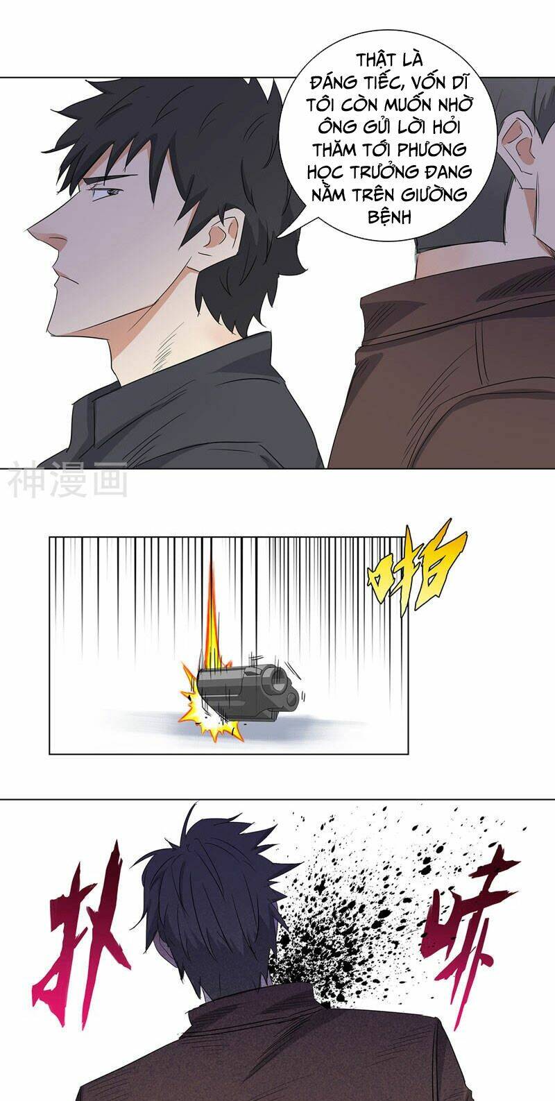học viện cao thủ chapter 180 6