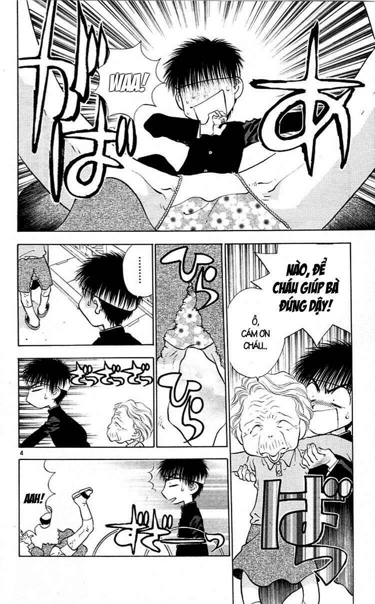 girls saurus chapter 15 5