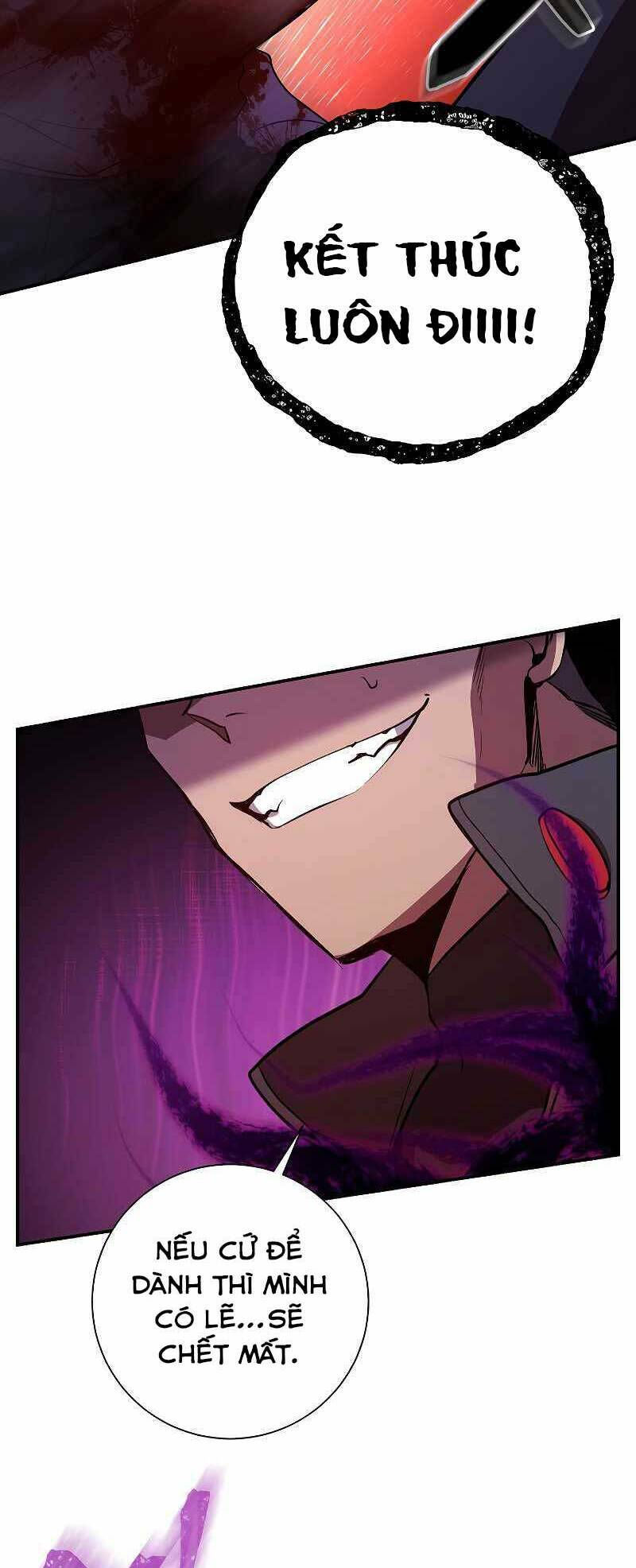 giả vờ làm kẻ vô dụng ở học đường chapter 22 21