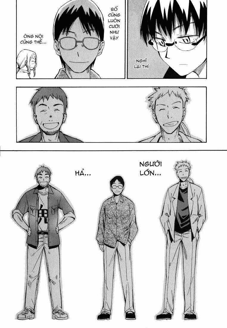 hoshi no samidare - lucifer and the biscuit hammer chapter 11 23