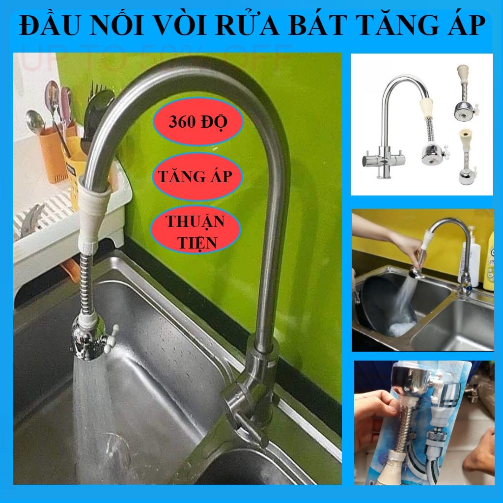 Đầu Vòi Xịt Nước Tăng Áp Cho Vòi Bồn Rửa Vòi Rửa Chén Tiện Lợi ĐẦU NỐI VÒI RỬA BÁT TĂNG ÁP XOAY 360 ĐỘ ĐIỀU CHỈNH CHẾ ĐỘ