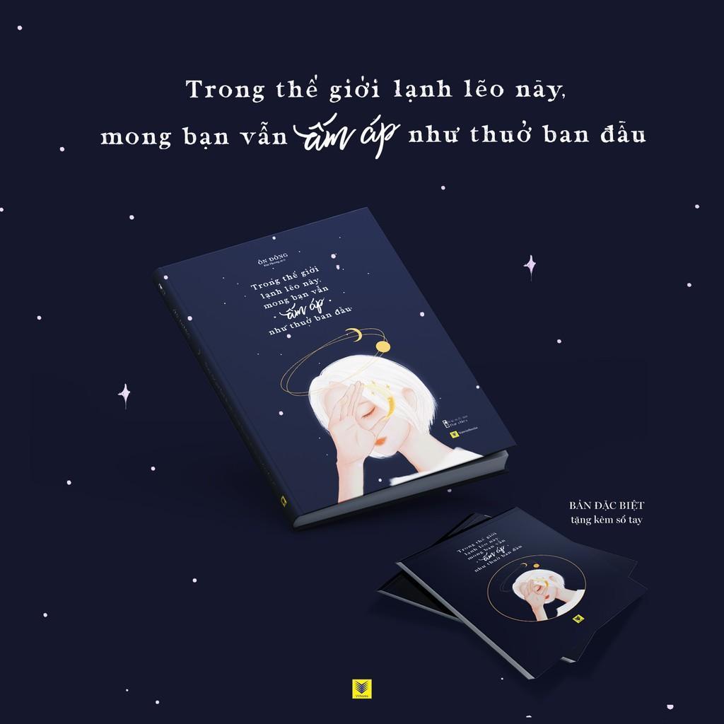 Sách Trong Thế Giới Lạnh Lẽo Này, Mong Bạn Vẫn Ấm Áp Như Thuở Ban Đầu - Bản Quyền
