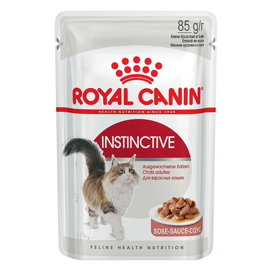 Thức Ăn Cho Mèo Pate Royal Canin