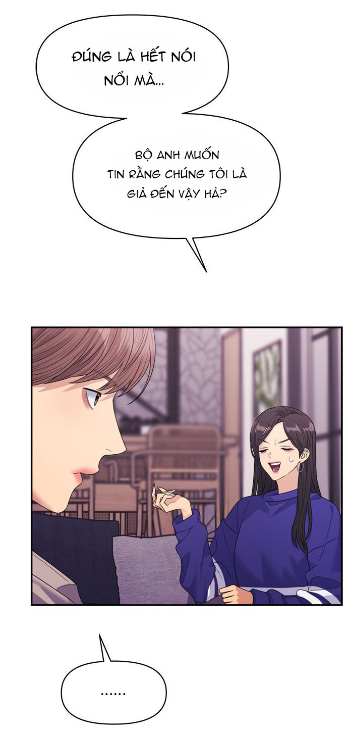 Couple Breaker chapter 46.1 20