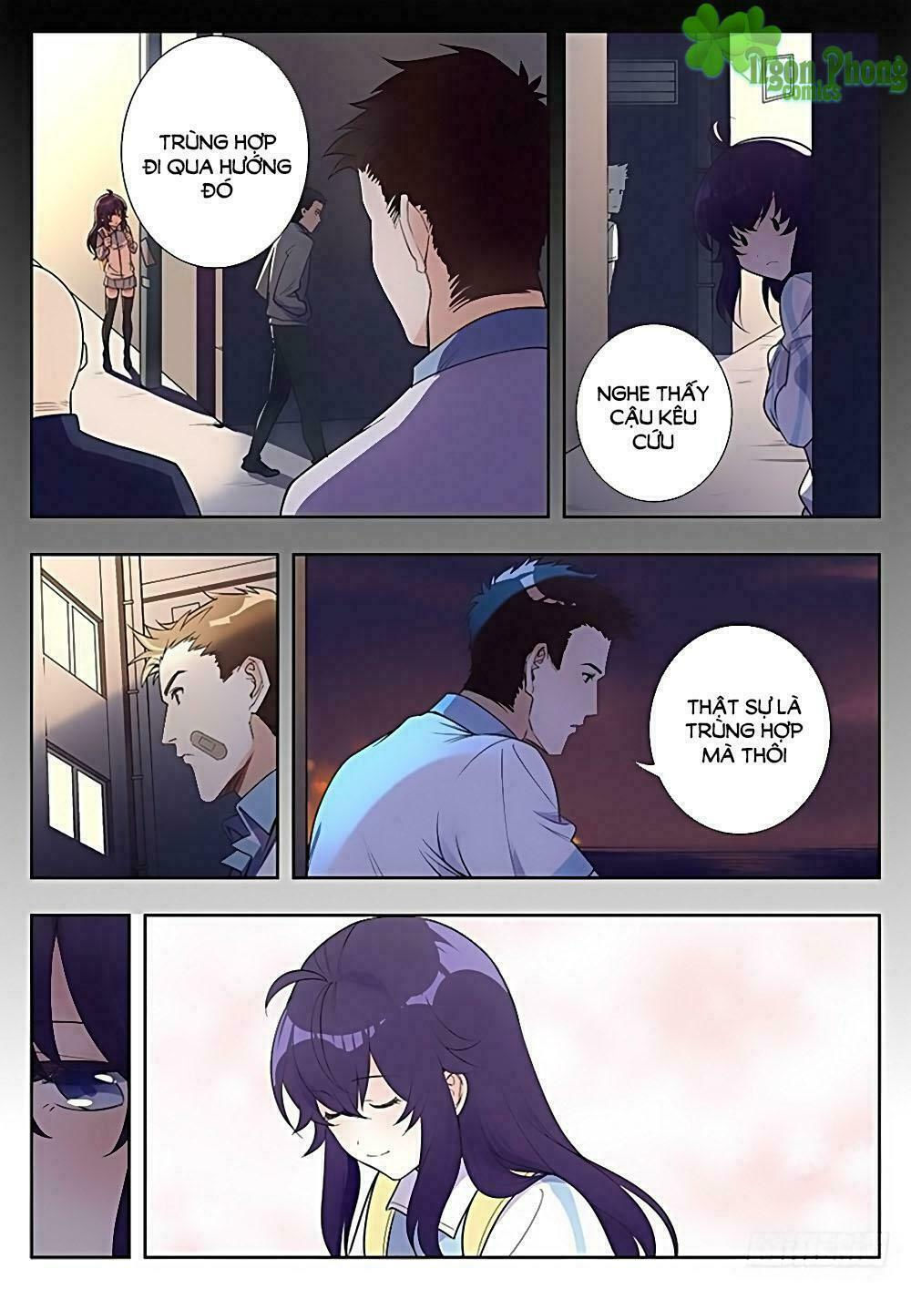 luyến ái 1/2 chapter 18 6