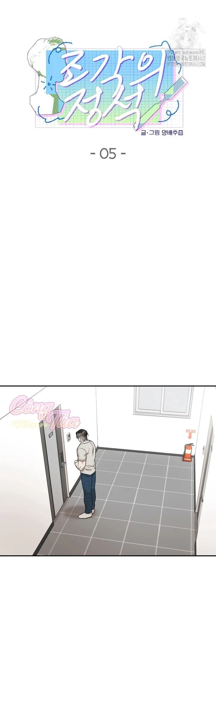 nghệ thuật điêu khắc chapter 5 7