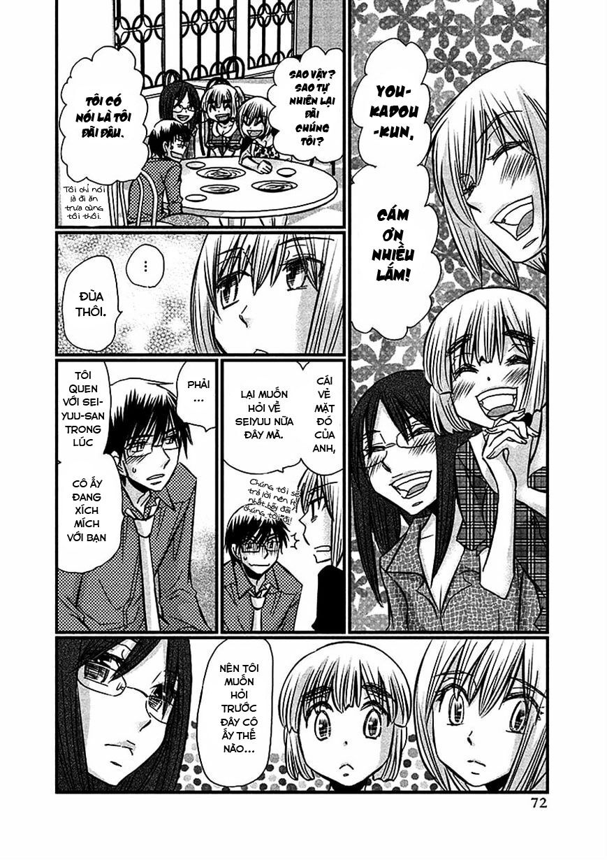 usotsuki paradox chapter 69 2