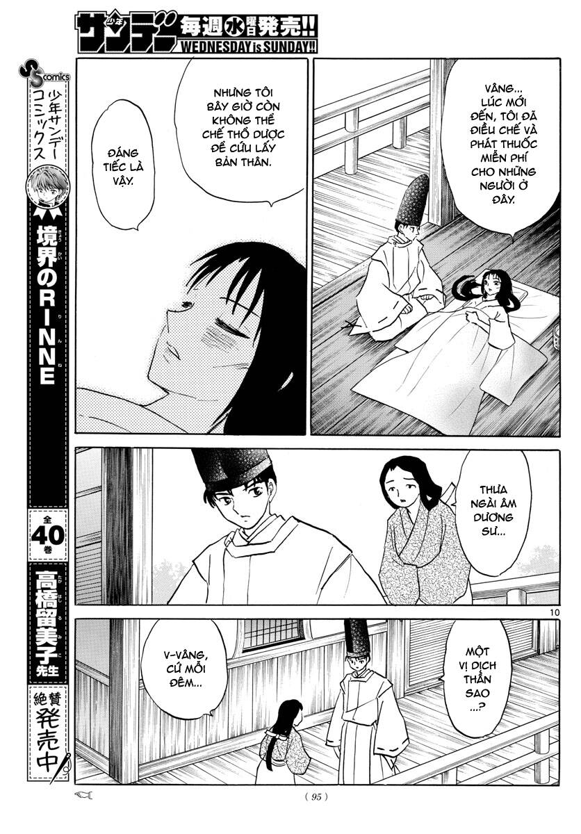 mao (takahashi rumiko) chapter 80 13