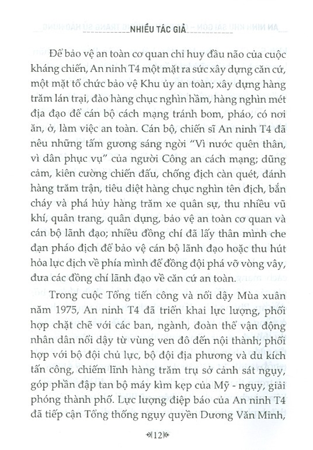 An Ninh Khu Sài Gòn - Gia Định: Những Trang Sử Hào Hùng
