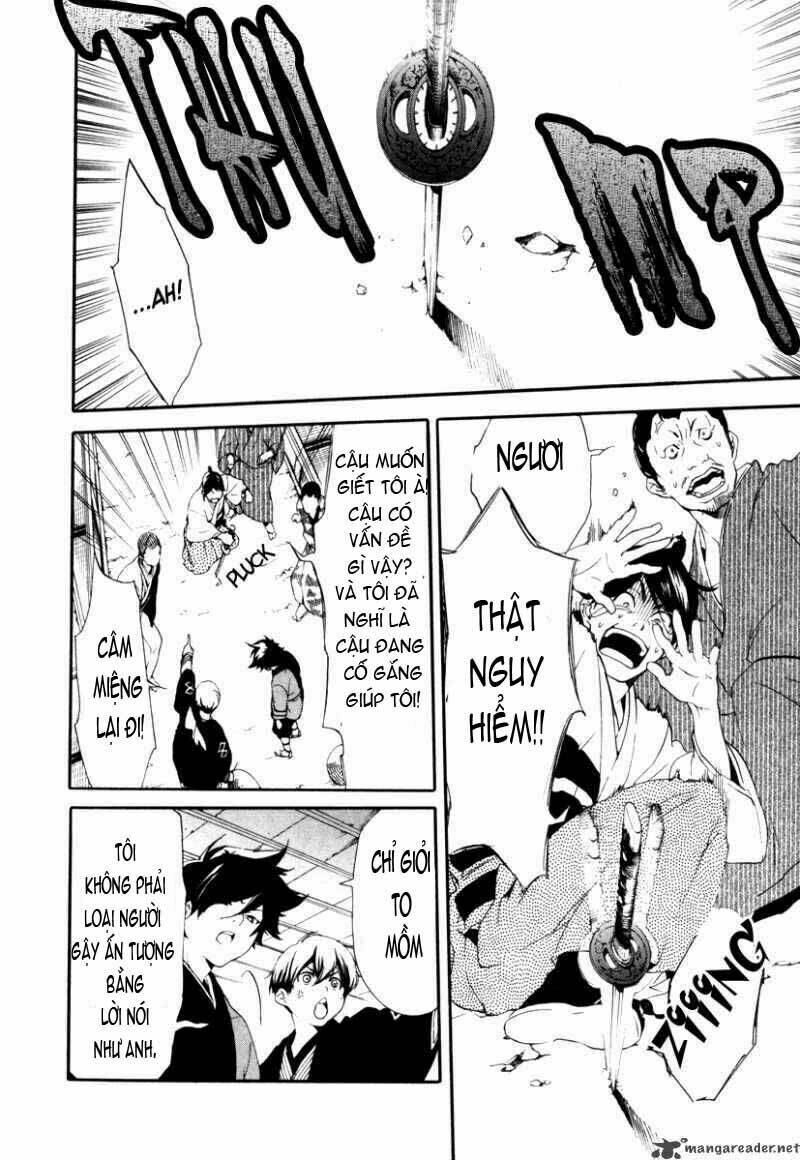 zanbara! chapter 3 27