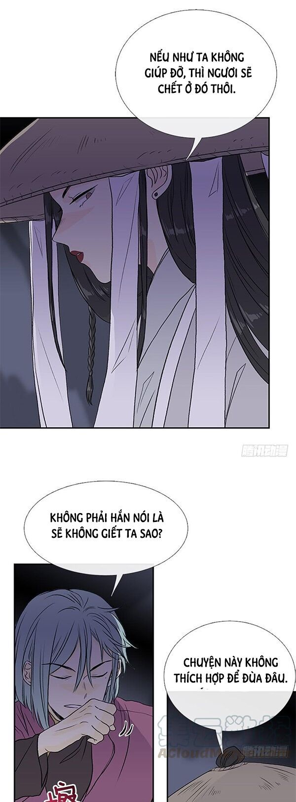 học sĩ tái sinh chapter 120.5 13