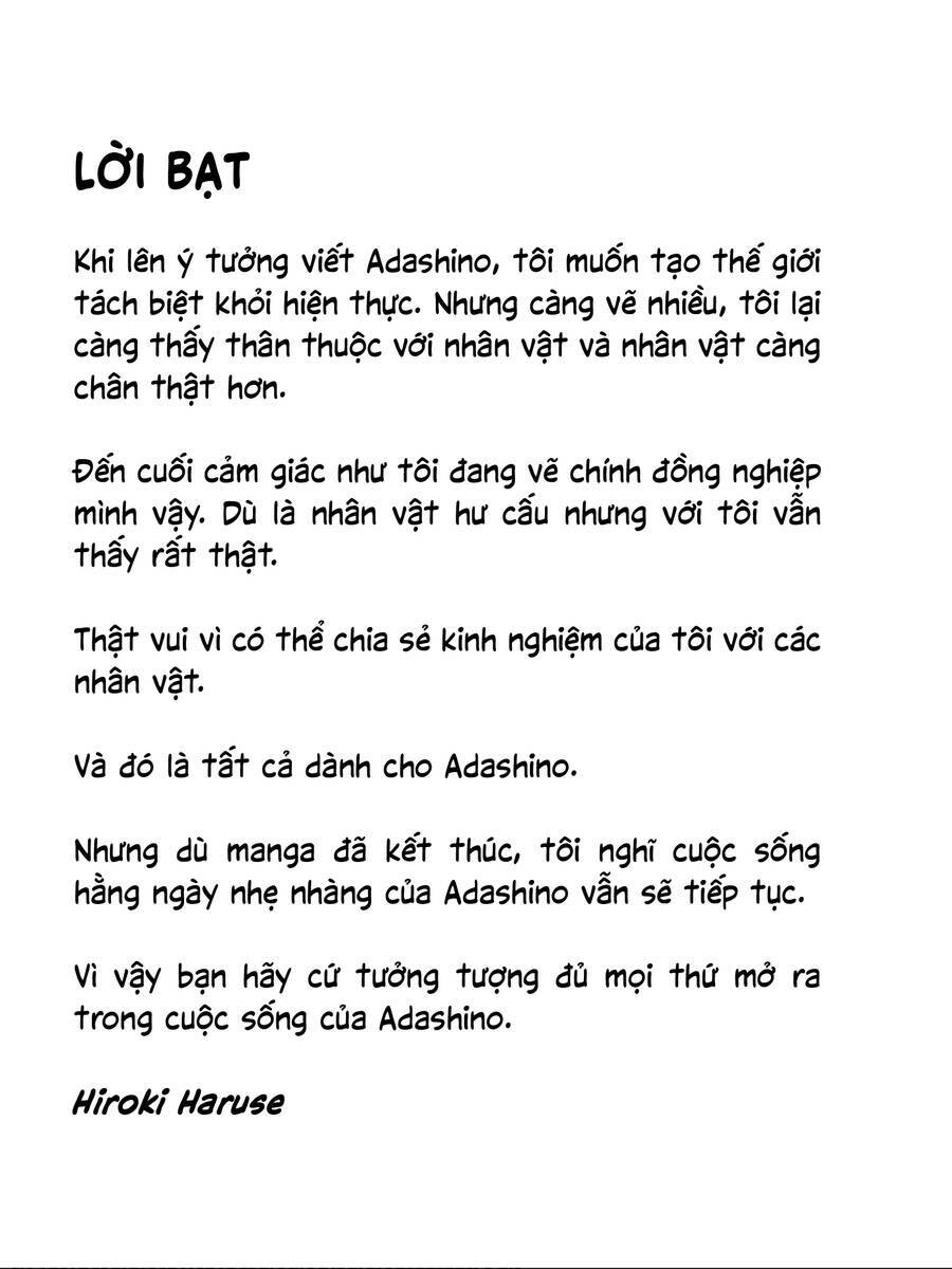 adashino-san wa sude ni shinderu chapter 25 10