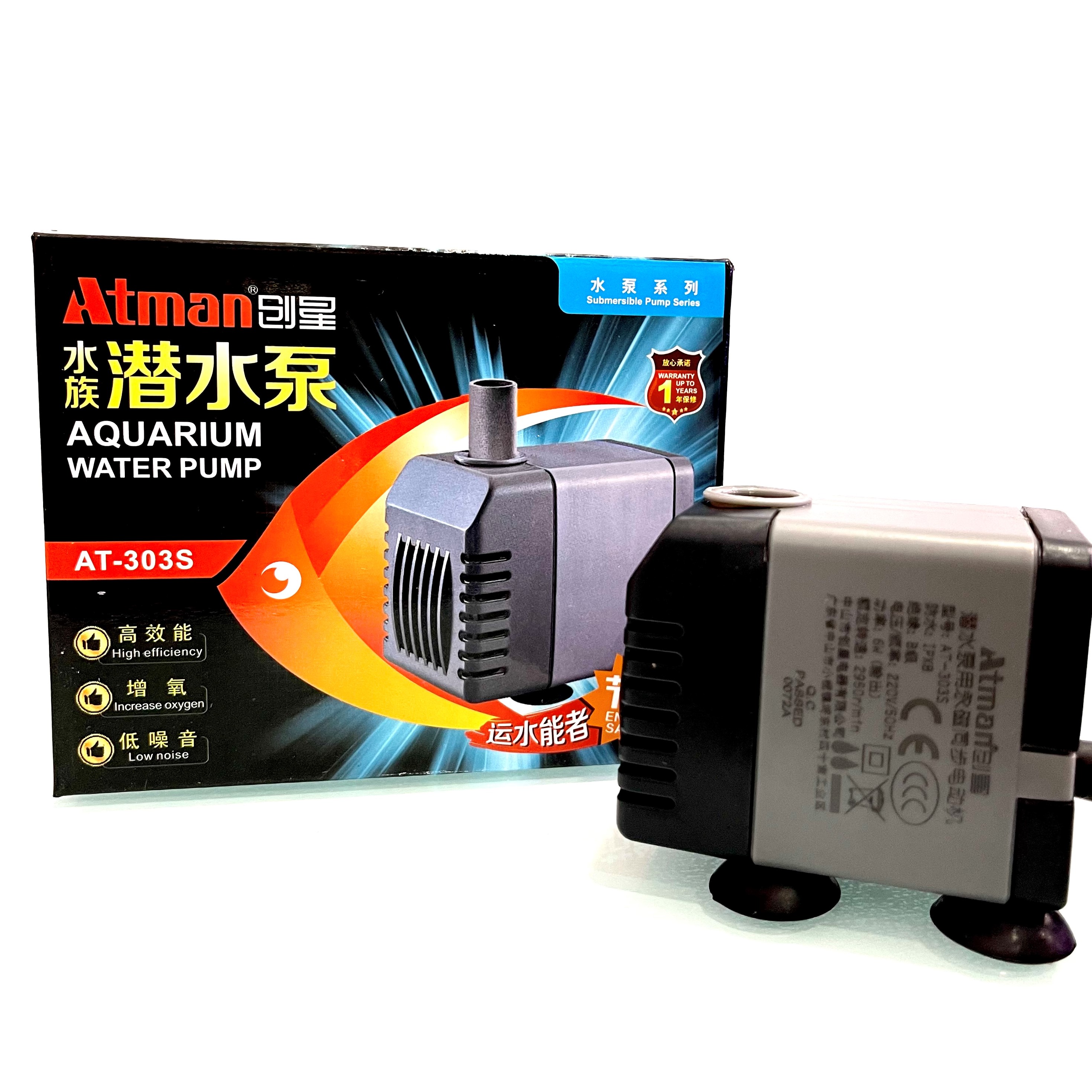 Máy Bơm ATMAN 302S - 5w - 450l/h - 0.7m - Máy Bơm Hồ Cá Thế Hệ Mới, Tiết Kiệm điện năng, siêu bền.