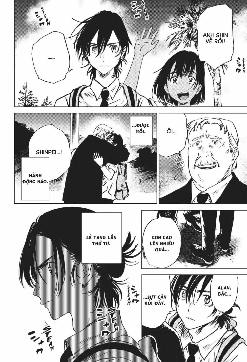 summer time render chapter 23 17