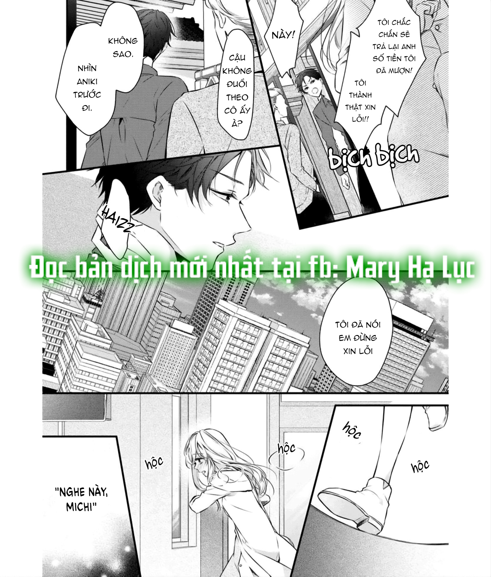 anh chàng tsundere và cô nàng chippai-chan: chàng yakuza cưng chiều và bao nuôi tôi chapter 1.2 12