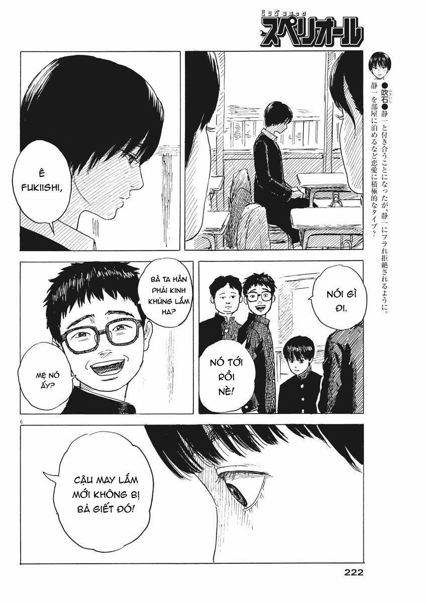 chi no wadachi chapter 80 9