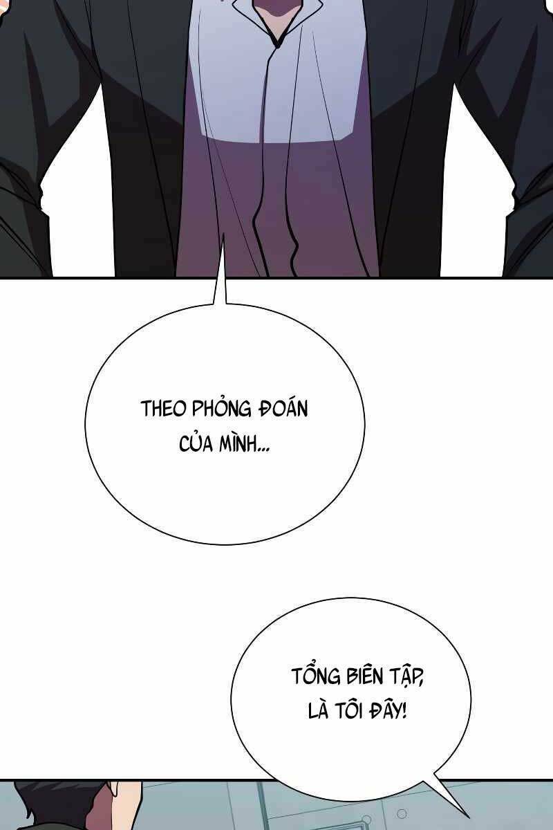 giả vờ làm kẻ vô dụng ở học đường chapter 43 19