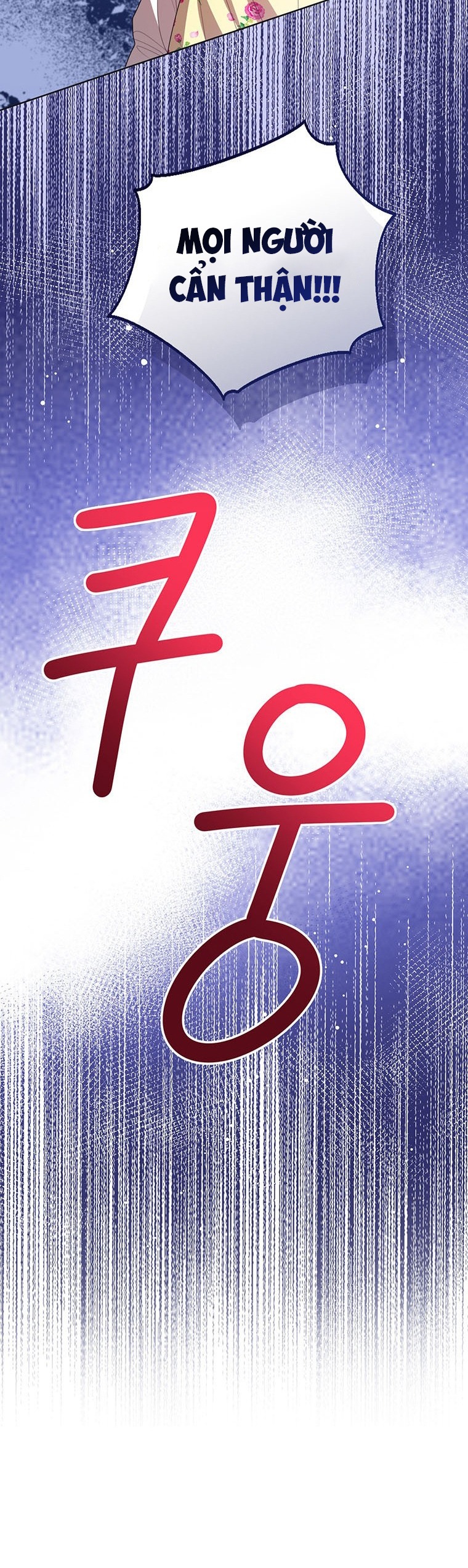 tôi không muốn trở thành nữ phản diện chapter 101 73