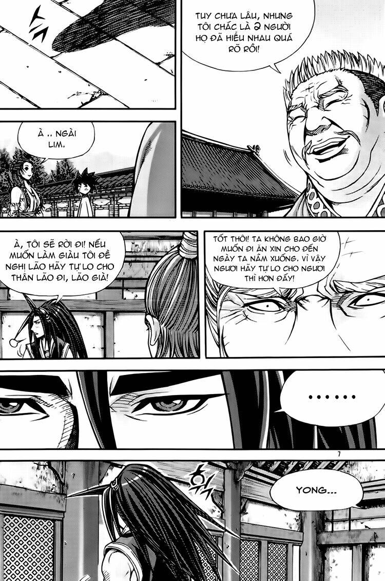 king of hell chapter 227 8