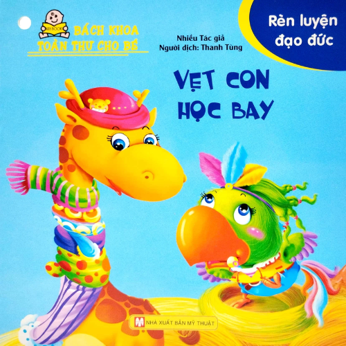 Sách Bách Khoa Toàn Thư Cho Bé - Rèn Luyện Đạo Đức