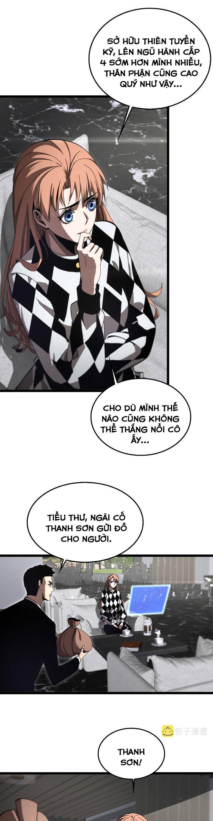 chư giới - tận thế online chapter 194 13