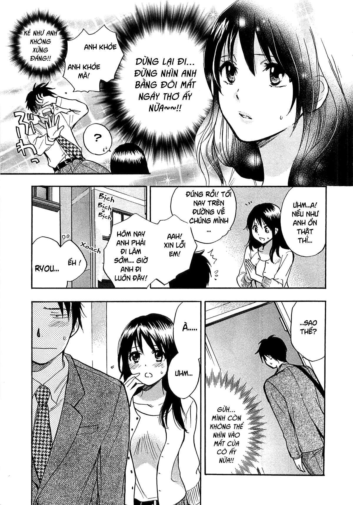 koi wo suru no ga shigoto desu chapter 13 11