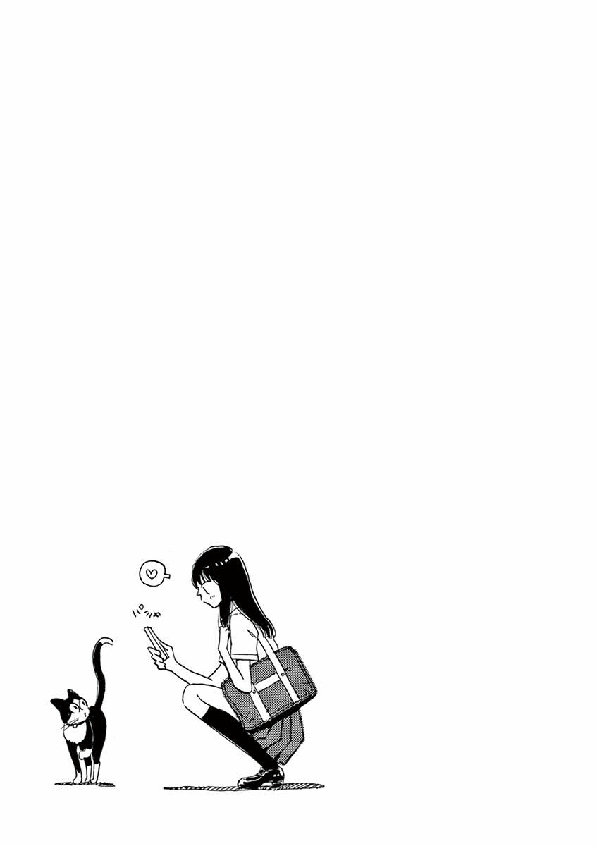 koi wa ameagari no you ni chapter 5 20