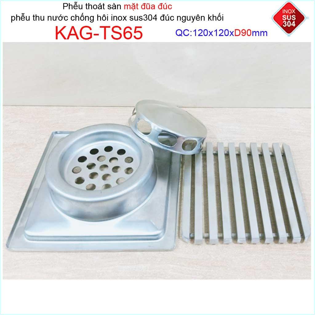 Phễu thoát sàn mặt đũa inox đúc Inox Kace 12x12cm D90 , thoát sàn KAG-TS65 (12x12cm D90) chống hôi SUS304